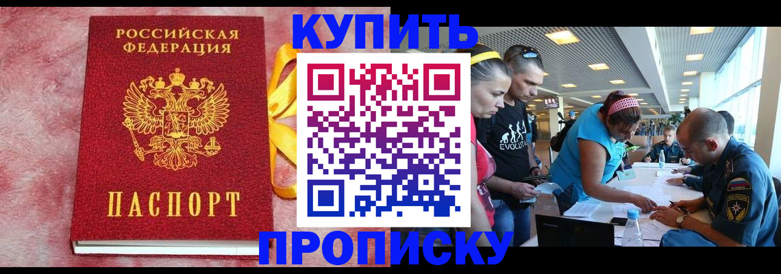 форма 3 в Луховицах